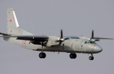 Four dead as plane makes emergency landing in Ukraine