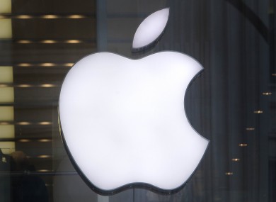 Logo in the Apple store in Regents Street, London